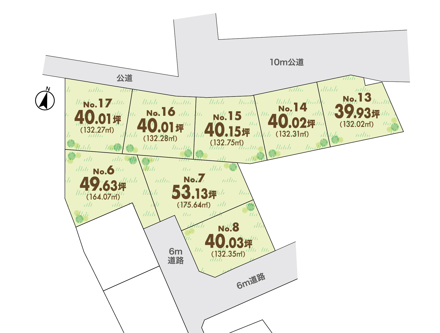 武蔵藤沢　SAN+　高性能住宅　ZEH　太陽光発電システム